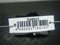 крепление аккумулятора Mazda 6 GH [рестайлинг] GH 2009, 2.2 л., МКПП, хетчбэк 5 дв., GAM656041B - фото №3