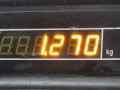 блок предохранителей Honda Civic 7 поколение [рестайлинг] 2004, 1.4 л., МКПП, хетчбэк 3 дв., 38200S6AG21 - фото №7