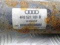 карданный вал Audi A6 4F/C6 2006, 3.0 л., вариатор, универсал, 4F0521101B - фото №7
