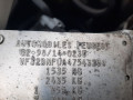 маховик Peugeot 206 1 поколение [рестайлинг] 2006, 1.6 л., МКПП, купе, 0532K4 - фото №9
