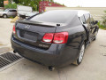 Иммобилайзер Lexus GS 3 поколение 2005, 3.0 л., АКПП, седан, 8999030213 - фото №8