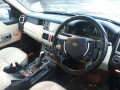 блок розжига ксенона Land Rover Range Rover 3 поколение 2004, 3.0 л., АКПП, внедорожник 5 дв., 63127176068 - фото №5