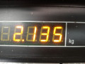 крышка двигателя задняя BMW 5 серия F07/F10/F11 2011, 2.0 л., МКПП, универсал, 11148591627 - фото №3