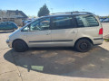 усилитель бампера переднего Volkswagen Sharan 1 поколение 2000, 1.9 л., МКПП, минивэн, 7M3807105B - фото №10