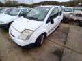 борт откидной Citroen C2 1 поколение 2006, 1.4 л., МКПП, хетчбэк 3 дв., 8701W2 - фото №10