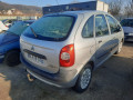 маховик Citroen Xsara Picasso 1 поколение 2003, 2.0 л., МКПП, минивэн, 0532H8 - фото №9