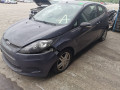 бампер передний Ford Fiesta 6 поколение 2010, 1.6 л., МКПП, хетчбэк 3 дв., 1696701 - фото №17