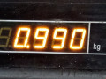 катушка зажигания SEAT Ibiza 2 поколение [рестайлинг] 2001, 1.4 л., МКПП, хетчбэк 3 дв., 032905106F - фото №6