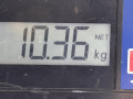 усилитель бампера переднего Citroen Jumper 2 поколение 2011, 2.2 л., МКПП, микроавтобус, 7414RP - фото №7