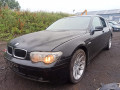 редуктор заднего моста BMW 7 серия E65/E66/E67 2003, 3.0 л., АКПП, седан, 33107514798 - фото №11