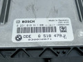 блок управления двигателем BMW 5 серия F07/F10/F11 2011, 3.0 л., АКПП, седан, 13618577835 - фото №2