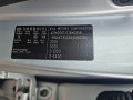 полуось передняя левая (приводной вал, ШРУС) Kia Sorento 2 поколение 2010, 2.2 л., МКПП, внедорожник 5 дв., 495002P100 - фото №10