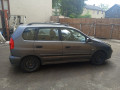 дверь задняя правая Mitsubishi Space Star 1 поколение [рестайлинг] 2003, 1.6 л., МКПП, минивэн, MR954412 - фото №16