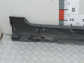 накладка на порог внутренняя Volkswagen Passat B6 2008, 2.0 л., МКПП, универсал, 3C0853897 - фото №5