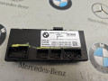 блок управления крышкой багажника BMW 2024, 3.0 л., B58B30, бензин, полный привод, 5A74B10 - фото №2
