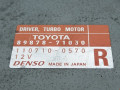 блок управления двигателем Toyota Hilux 7 поколение 2007, 3.0 л., МКПП, пикап, 8987871030 - фото №4