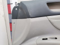 обшивка двери передняя правая Hyundai Sonata 5 поколение 2004, 2.4 л., МКПП, седан, 823023K020QS - фото №4