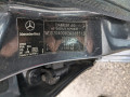 решетка радиатора Mercedes-Benz C-Класс W204/S204 2009, 2.2 л., МКПП, седан, A2048800023 - фото №12