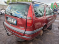 дверь задняя правая Renault Laguna 1 поколение [рестайлинг] 1999, 1.8 л., МКПП, универсал, 7751468113 - фото №13