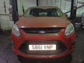 порог левый Ford C-Max 2 поколение 2011, 2.0 л., АКПП, минивэн, 1687376 - фото №13