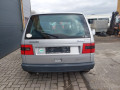 бак топливный Citroen Evasion 1 поколение 1996, 1.8 л., МКПП, минивэн, 1500E8 - фото №12