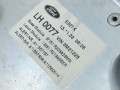 стеклоподъемник электрический передний левый Ford C-Max 1 поколение 2003, 1.6 л., МКПП, минивэн, 1738645 - фото №6
