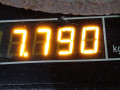 диск тормозной задний Mazda 3 BK [рестайлинг] BK 2006, 1.6 л., МКПП, хетчбэк 5 дв. - фото №4