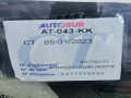 насос топливный BMW 3 серия E90/E91/E92/E93 2005, 2.0 л., МКПП, седан, 16117197077 - фото №7