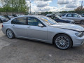 блок управления двигателем BMW 7 серия E65/E66/E67 [рестайлинг] 2007, 2.5 л., АКПП, седан, 13617803369 - фото №15