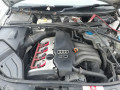 масляный поддон Audi A4 B6 2001, 2.0 л., МКПП, седан, 06B103601CC - фото №10