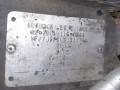 блок управления двигателем Citroen Berlingo 2 поколение (B9) 2010, 1.6 л., МКПП, минивэн, 1944H7 - фото №9