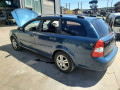 стеклоподъемник электрический передний правый Chevrolet Nubira 1 поколение 2007, 2.0 л., МКПП, универсал, 96548081 - фото №10
