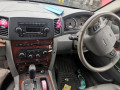 дуги на крышу (рейлинги) Jeep Grand Cherokee WK 2006, 3.0 л., АКПП, внедорожник 5 дв., 55157468AC - фото №7
