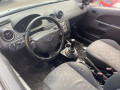 педаль Ford Fiesta 5 поколение 2004, 1.4 л., МКПП, хетчбэк 3 дв., 1530737 - фото №9