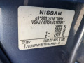 полуось задняя (приводной вал, ШРУС) Nissan Pathfinder R51 2006, 2.5 л., МКПП, внедорожник 5 дв. - фото №14