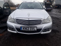 дверь передняя правая Mercedes-Benz C-Класс W204 [рестайлинг] 2012, 1.8 л., АКПП, универсал, A2047206000 - фото №12