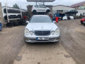 замок зажигания Mercedes-Benz E-Класс W211/S211 2004, 3.2 л., АКПП, универсал, A2115453108 - фото №8