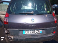 КПП механическая (МКПП) Renault Scenic 2 поколение 2004, 1.9 л., МКПП, минивэн, 7701717852 - фото №15