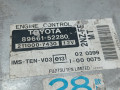 блок управления двигателем Toyota Yaris Verso 1 поколение 1999, 1.3 л., МКПП, минивэн, 8966152280 - фото №3