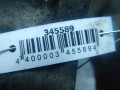 КПП механическая (МКПП) Audi A3 8P 2004, 2.0 л., МКПП, хетчбэк 3 дв., 02Q300043HX - фото №2
