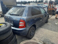 педаль Skoda Fabia 1 поколение (6Y) 2003, 1.2 л., МКПП, хетчбэк 5 дв., 6Q1721503F - фото №6