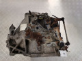 КПП механическая (МКПП) Mitsubishi ASX 1 поколение 2010, 1.8 л., МКПП, внедорожник 5 дв., 2500A294 - фото №5