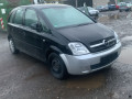 дверь передняя левая Opel Meriva 1 поколение (A) 2005, 1.7 л., МКПП, минивэн, 13217431 - фото №9