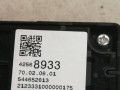 кнопка (выключатель) Buick Encore GX 1 поколение 2023, 1.3 л., АКПП, 42568933 - фото №5