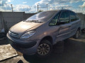 турбина Citroen Xsara Picasso 1 поколение 2002, 2.0 л., МКПП, минивэн, 0375C8 - фото №12