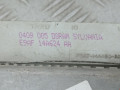 блок управления двигателем Ford Escort 5 поколение [рестайлинг] 1994, 1.6 л., МКПП, хетчбэк 5 дв., E9AF14A624AA - фото №4