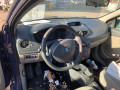 дверь передняя левая Renault Clio 3 поколение 2006, 1.2 л., МКПП, хетчбэк 3 дв., 7751476108 - фото №14