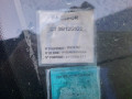 комплект накладок на пороги (внутренние) Renault Vel Satis 1 поколение 2005, 2.2 л., МКПП, минивэн - фото №11