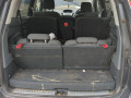 замок двери передней левой Ford C-Max 2 поколение 2010, 1.6 л., МКПП, минивэн, 1846683 - фото №23