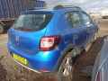 комплект накладок на пороги (внутренние) Renault Sandero 2 поколение 2013, 1.5 л., МКПП, хетчбэк 5 дв., 764191761R - фото №11